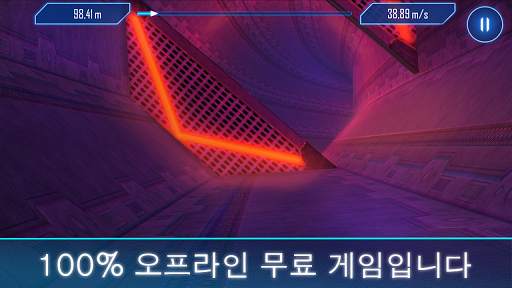 Tunnel Rush Mania - Speed Game screenshot 3
