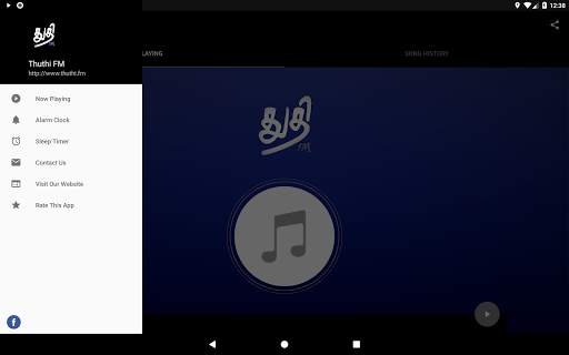 Thuthi FM screenshot 6