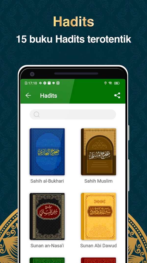 Muslim Muna:Prayer Times,Quran screenshot 6