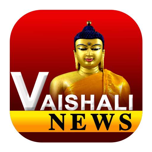 Vaishali News 2.1
