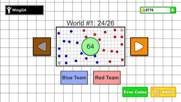 Clash of Planets screenshot 1