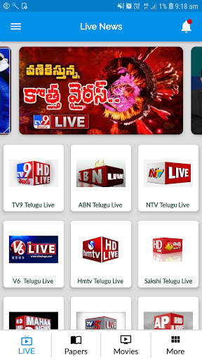 Telugu Live News 24 X 7  -  TV9, ABN, NTV, V6, TV5 screenshot 3