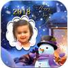 Happy New Year Photo Frames 1.2