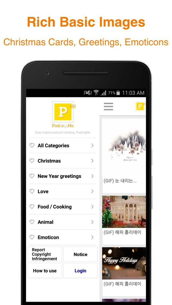 PostingMe Postn.Me 2 تصوير الشاشة