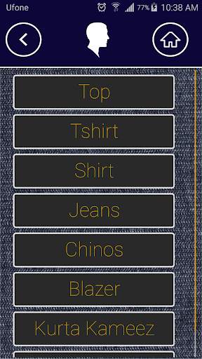 Window Shopping (Simulation) screenshot 4