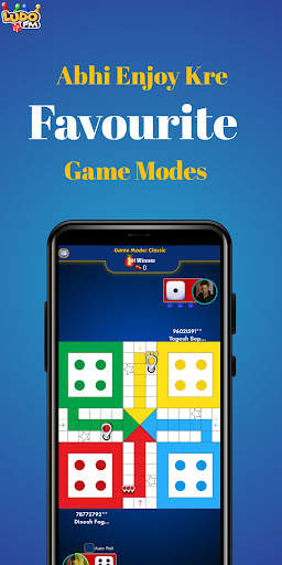 Ludo FM screenshot 6
