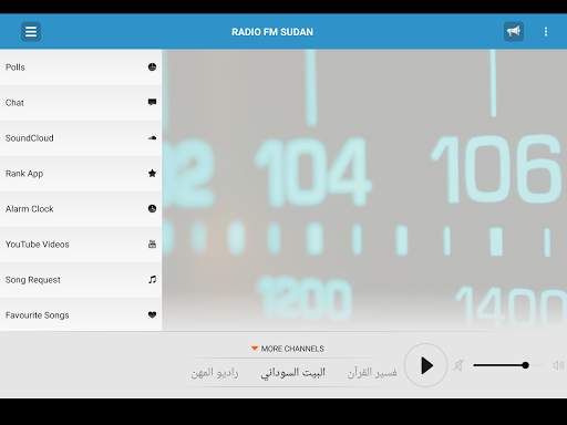 RADIO FM SUDAN screenshot 4