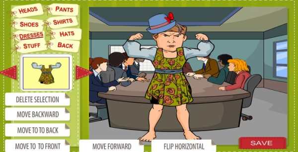Dress VIP - android app screenshot 6