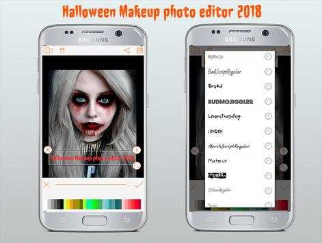 Halloween Makeup Photo Editor 2018 screenshot 7