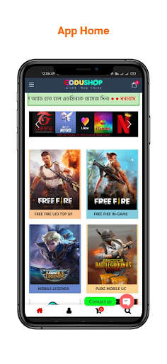 Codu Shop screenshot 1