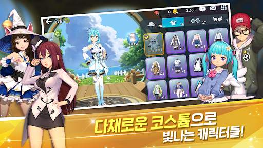 버디크러시: 판타지 골프 screenshot 6