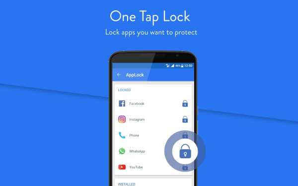 LockUp Applock - Pays you back screenshot 6