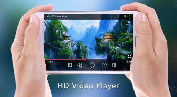 HD Max Player screenshot 2