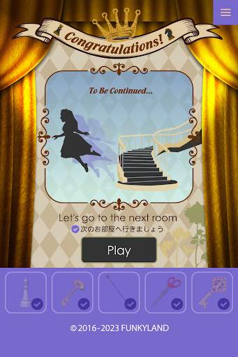 Escape Alice House2 screenshot 12