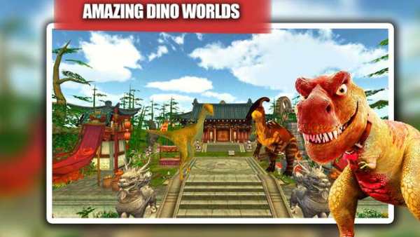 Jurassic Dino Sim : Angry Dinosaur Hunt For Food screenshot 4
