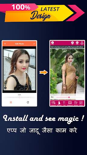 Saree Photo Editor - Saree Pehne Wala Apps screenshot 5