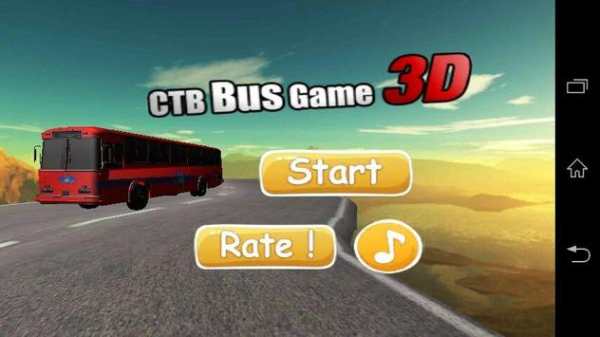 CTB Bus Game 3D screenshot 1