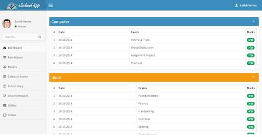B P World School screenshot 22