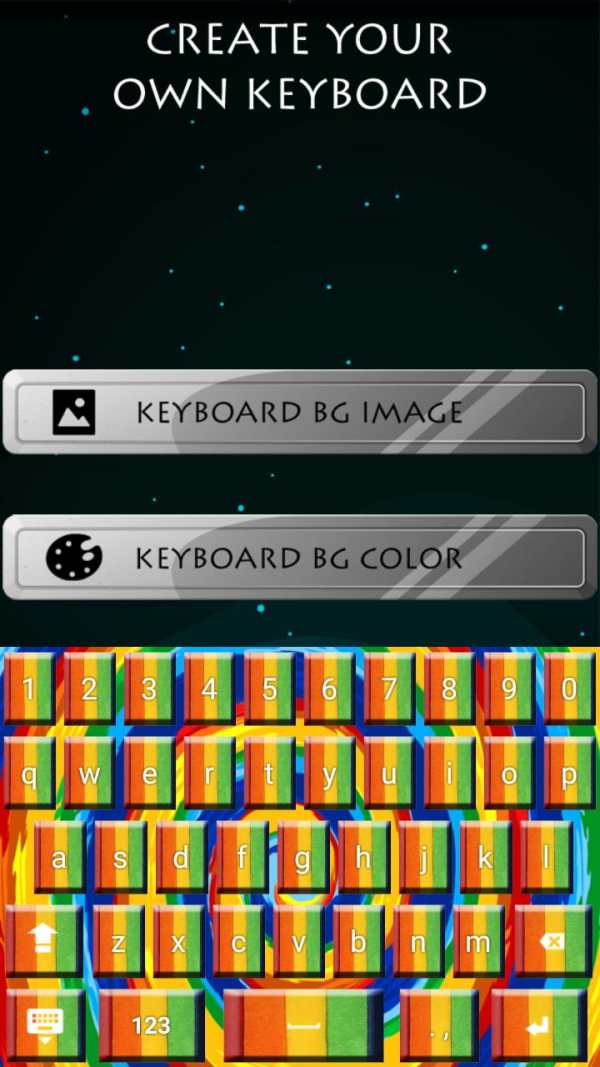 Rainbow Keyboards screenshot 3