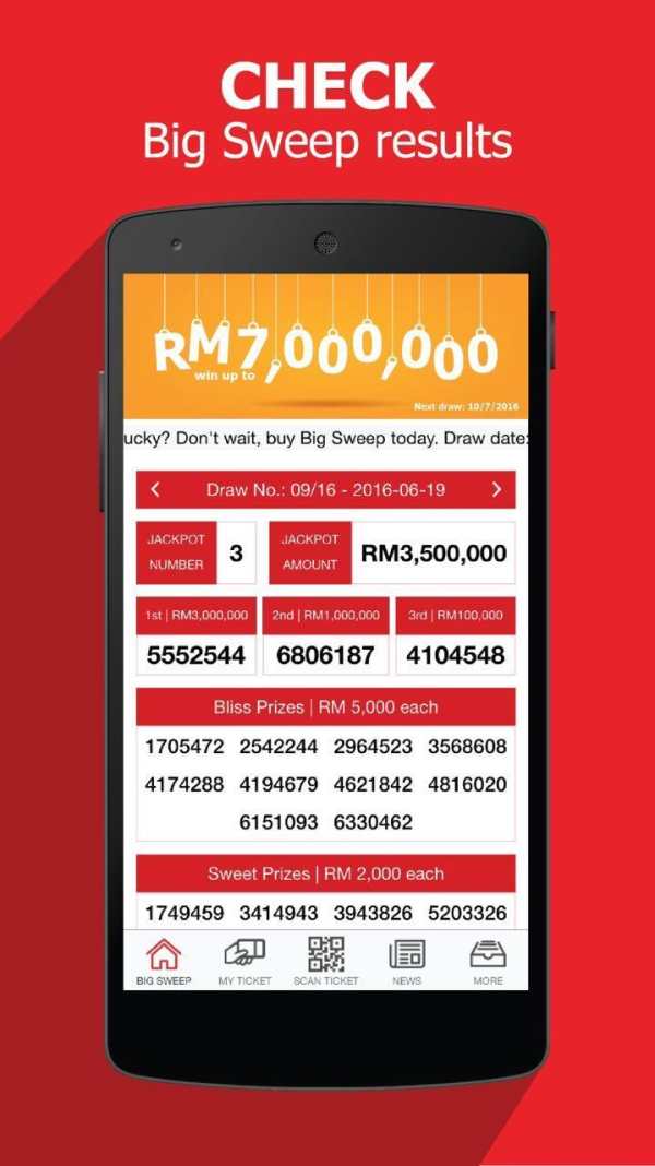 Big Sweep Official App screenshot 2