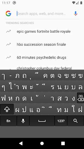 Keyboard เหมาะมือ screenshot 1