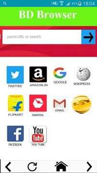 BD Browser screenshot 1