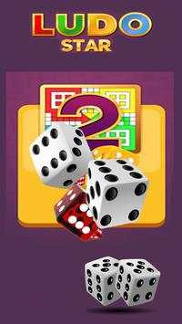 LUDO STAR 2 Genuine 2017 (Original) 2 تصوير الشاشة