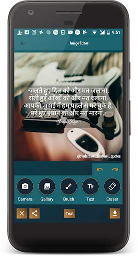 Best Hindi Status(Hindi Shayari & Quotes) screenshot 2