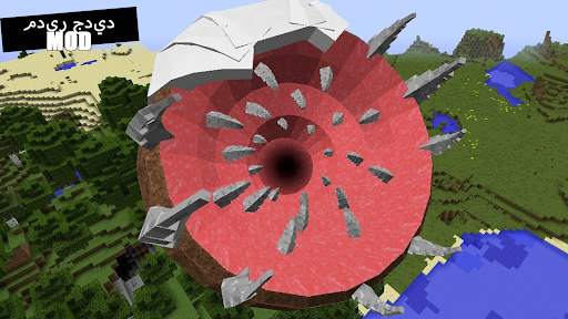 وحدات الرؤساء Mod Minecraft 2 تصوير الشاشة