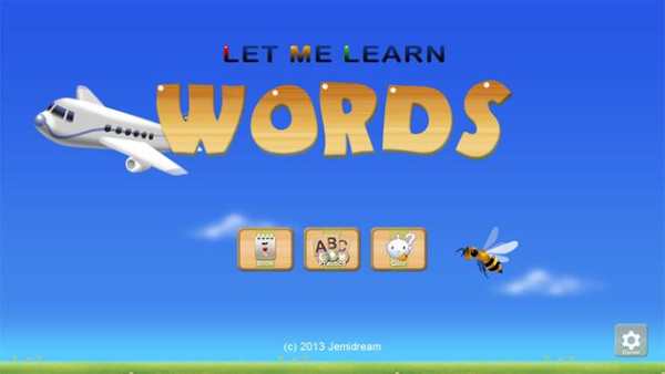 어린이 영어 게임 Let Me Learn WORDS:Free screenshot 5