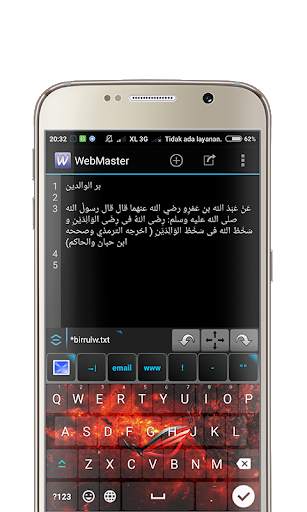 ROG Keyboard screenshot 5