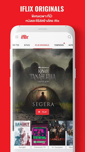 iflix - Movies & TV Series screenshot 3