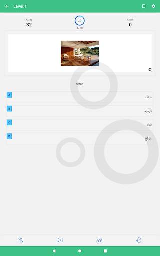 HijrahApp - Quran & Sunnah screenshot 19