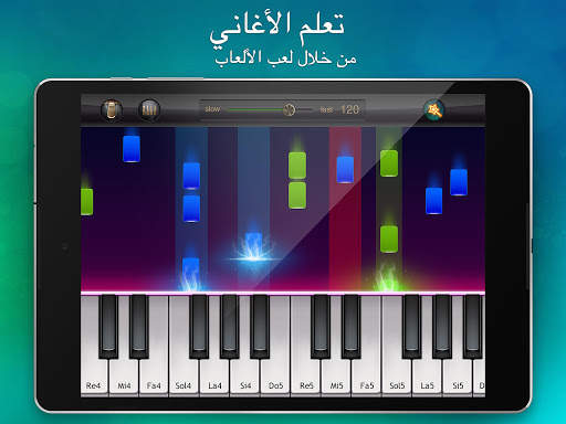 بيانو حقيقي- لعبة الموسيقى 8 تصوير الشاشة