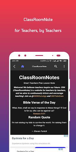 ClassRoomNote скриншот 1