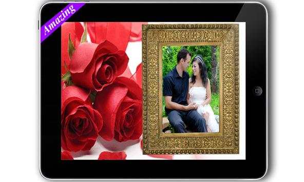 True Love Photo Frames screenshot 1