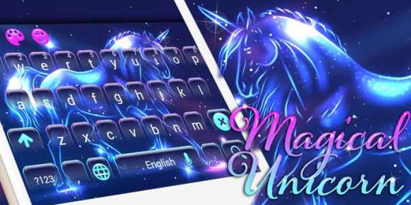 Magical Night Spirit Unicorn Keyboard screenshot 4