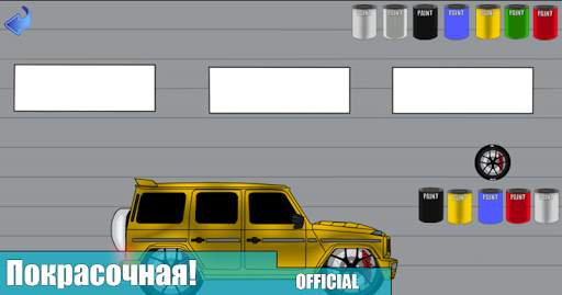 Driving Car Offline screenshot 4