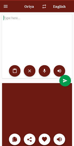 Odia (Oriya) - English Translator screenshot 1