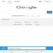 Super Browser icon