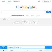 Super Browser 1.0