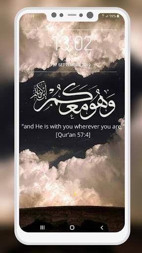 Islamic Quotes Wallpaper screenshot 11