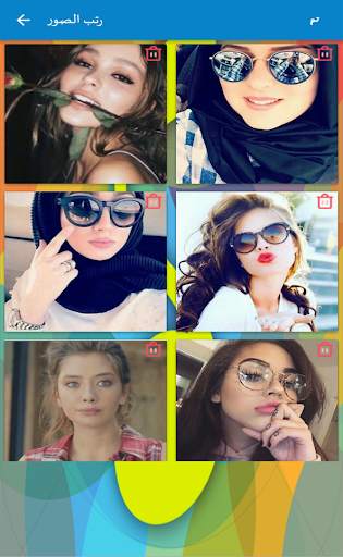 تحويل الصور الى فيديو مع الموسيقى screenshot 6