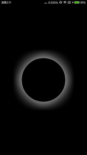 Flashlight screenshot 1