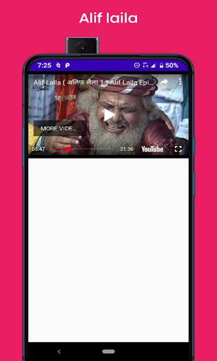 Alif Laila All Episode HD Quality Video screenshot 3