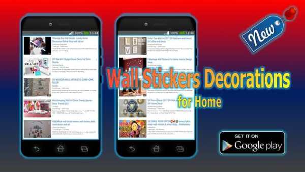 Wall Stickers Decorations for Home screenshot 3