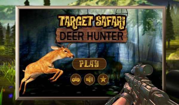 Target Safari Deer Hunter 2016 screenshot 11