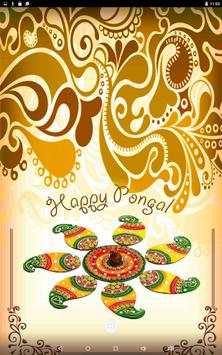 Pongal Rangoli Clock screenshot 9