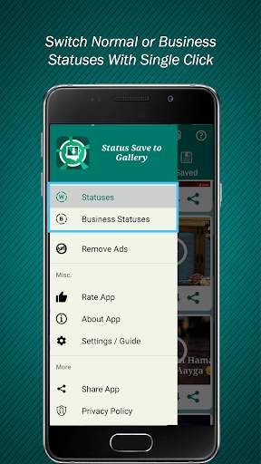 Status Save To Gallery - Status Saver 2020 5 تصوير الشاشة