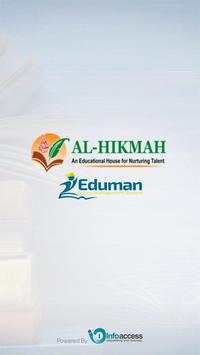 AL HIKMAH скриншот 2